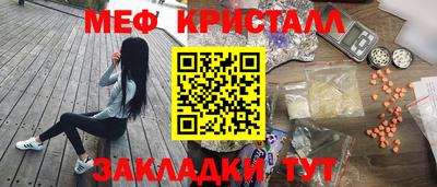 2c-b Заводоуковск