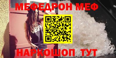 2c-b Заводоуковск