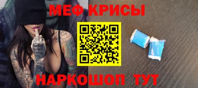 прущая мука Жуковский