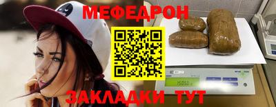прущая мука Жуковский