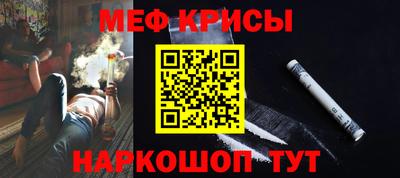 2c-b Заводоуковск