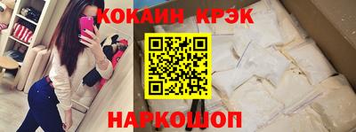 гашик Заволжье