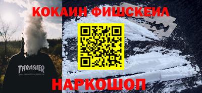 прущая мука Жуковский