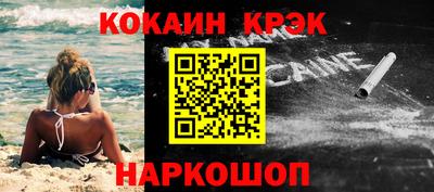 прущая мука Жуковский