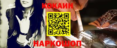 прущая мука Жуковский