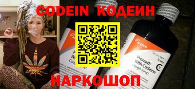 прущая мука Жуковский