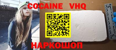 гашик Заволжье
