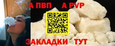прущая мука Жуковский