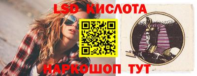 прущая мука Жуковский