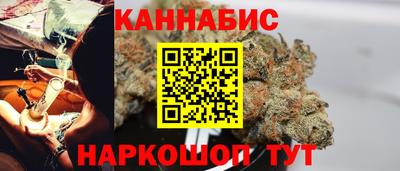 прущая мука Жуковский