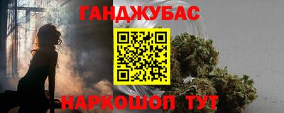 2c-b Заводоуковск