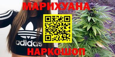 гашик Заволжье