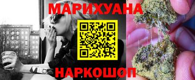 гашик Заволжье