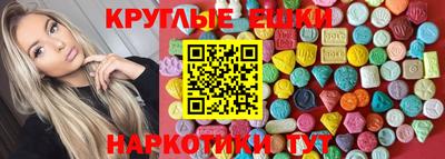 прущая мука Жуковский