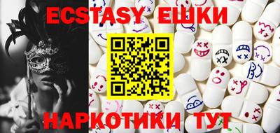 прущая мука Жуковский