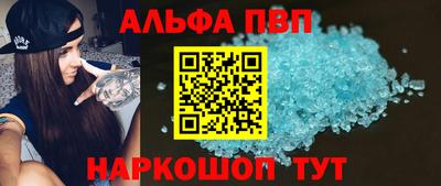 2c-b Заводоуковск