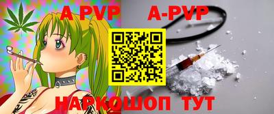 прущая мука Жуковский