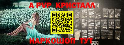 2c-b Заводоуковск