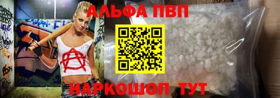 гашик Заволжье
