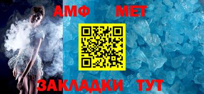 гашик Заволжье