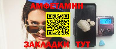 прущая мука Жуковский