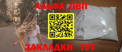 2c-b Заводоуковск
