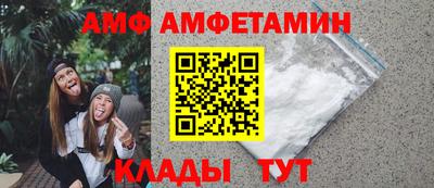 2c-b Заводоуковск