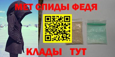 2c-b Заводоуковск