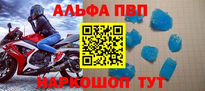 2c-b Заводоуковск