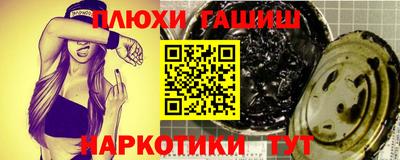 прущая мука Жуковский