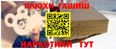 2c-b Заводоуковск