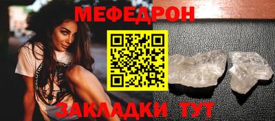 гашик Заволжье