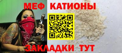 гашик Заволжье
